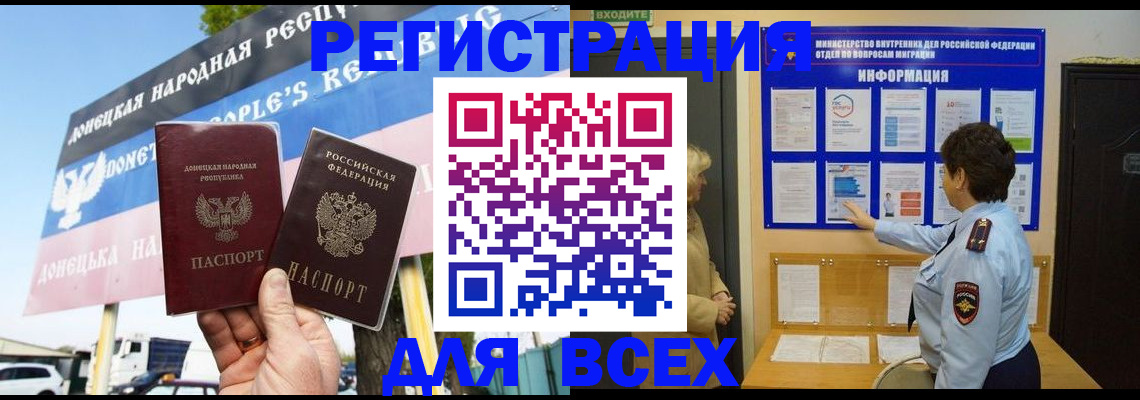 форма 3 в Камешково
